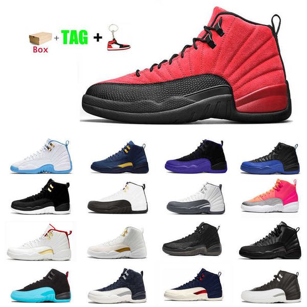 basketball shoes sports sneakers high trainers college navy mens gold indigo black dark concord cherry gym red university 12 with box